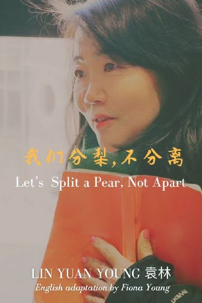 Lets Split a Pear, Not Apart