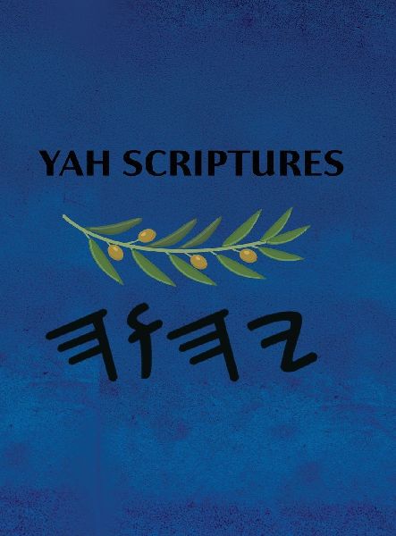 Yah Scriptures