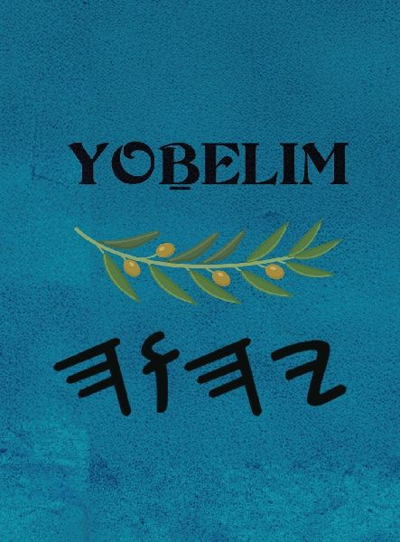 Yo¿elim (Large Print)