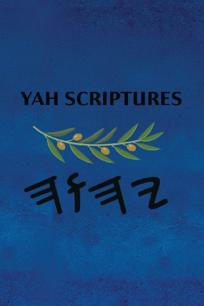Yah Scriptures