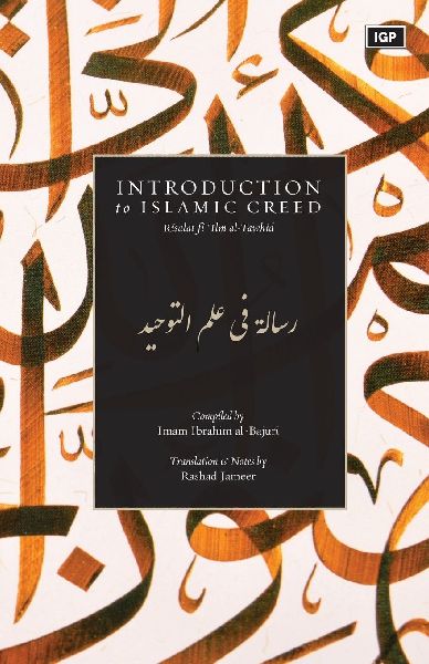 Introduction to Islamic Creed
