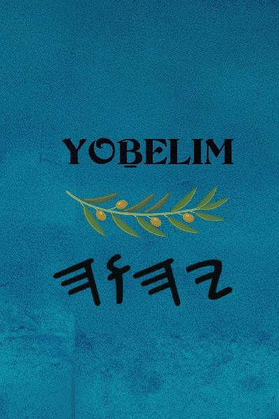 Yo¿elim