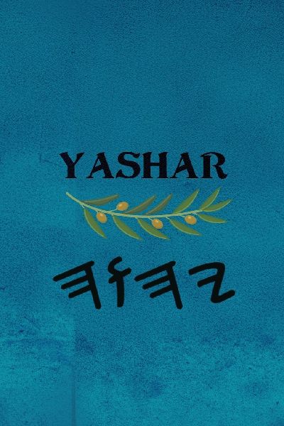 Yashar