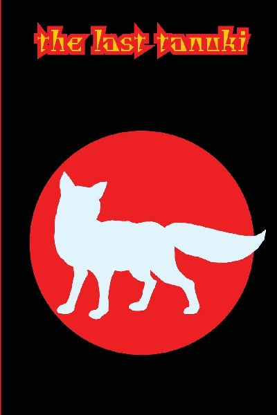 the last tanuki