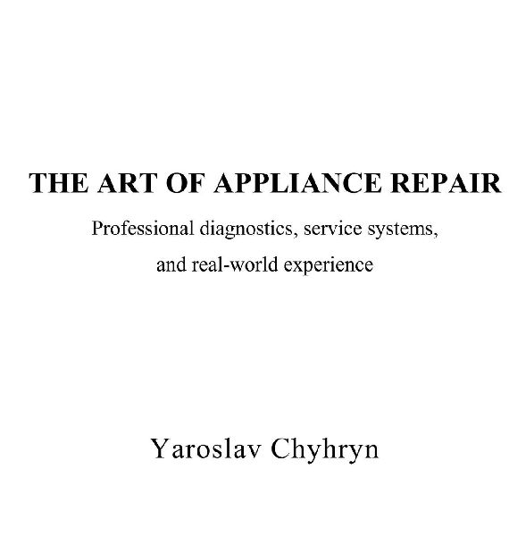 The art of appliance repair