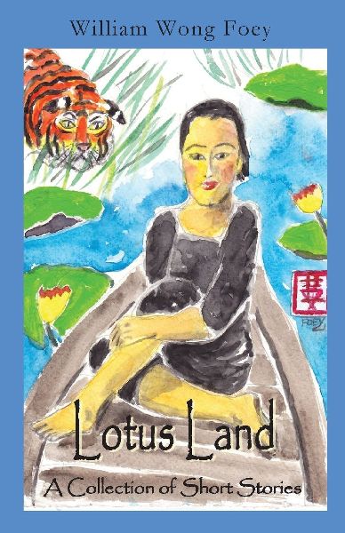 LOTUS LAND