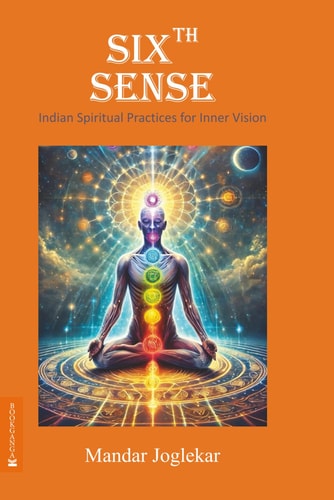 Sixth Sense
