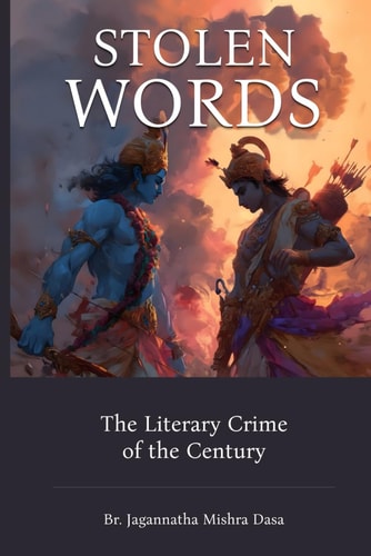 Stolen Words: The Literary Crime of the Century