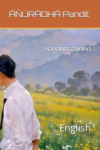 Mohobbatnama English