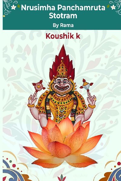 Nrusimha Panchamruta Stotram By Rama