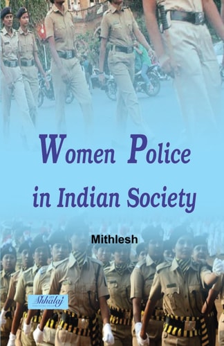 Women Police in Indian Society