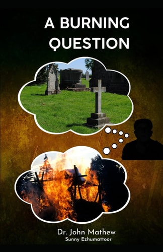 A Burning Question Cremation