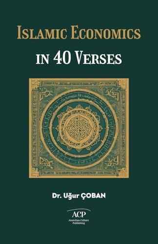 Islamic Economics in 40 Verses