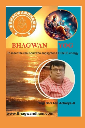 Bhagwanyog Spirtiual
