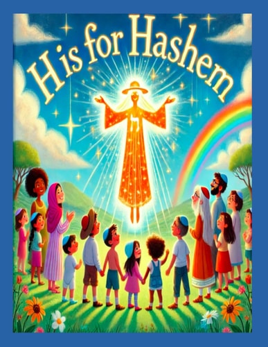 H is for Hashem