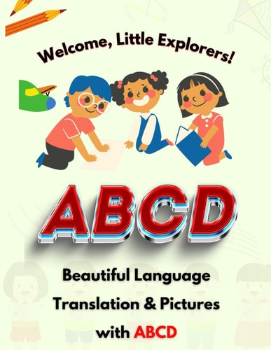 ABCD With Beautiful Pictures Beautiful Language Translation & Pictures with ABCD