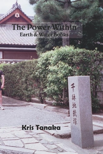 The Power Within Two Books in One - Earth & Water Books
