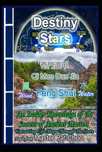 Qi Men Dun Jia - Feng Shui