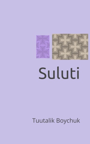 Suluti A Science Fiction Fantasy Novella