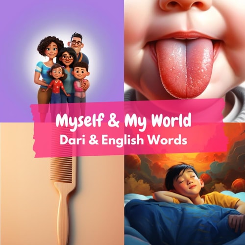 Myself & My World Dari & English Words