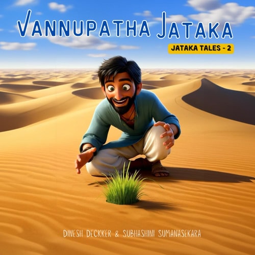 Vannupatha Jataka Jataka Tales -2