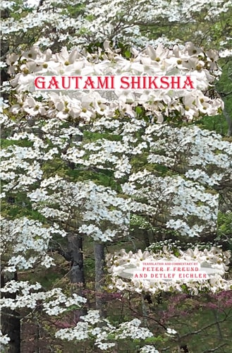 Gautamī Shikshā