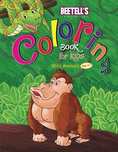 Coloring Book for Kids, Wild Animals Age 4+