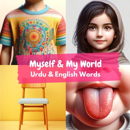 Myself & My World Urdu & English Words