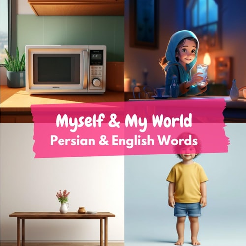 Myself & My World Persian & English Words