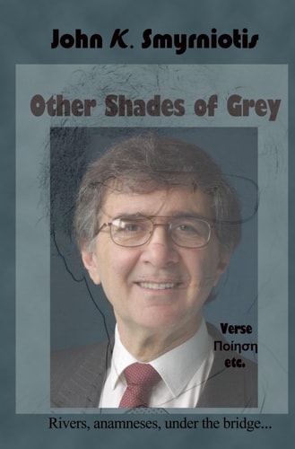 Other Shades of Grey