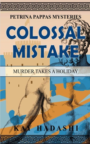 Colossal Mistake Murder Takes a Holiday