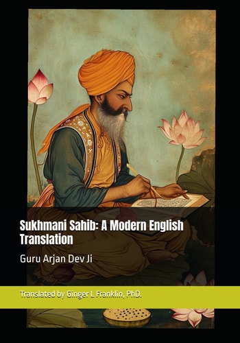 Sukhmani Sahib A Modern English Translation