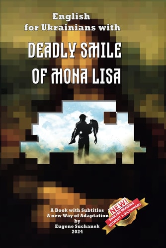 English for Ukrainians with Deadly Smile of Mona Lisa Book with Subtitles