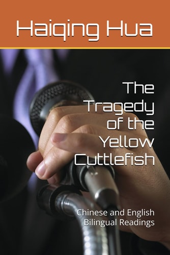 The Tragedy of the Yellow Cuttlefish