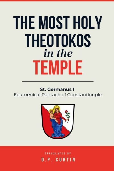 The Most Holy Theotokos in the Temple