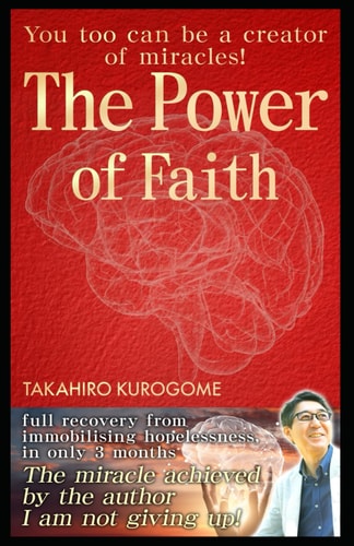 The Power of Faith Harness the Power to Create Miracles!