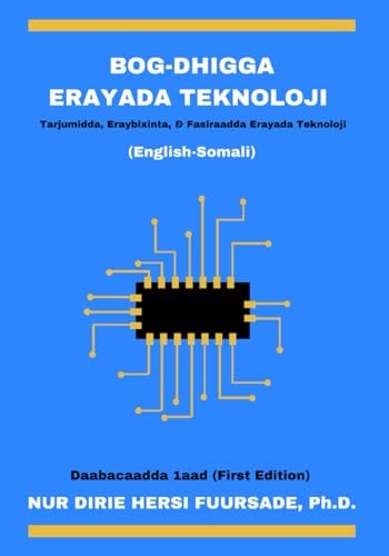 Bog-Dhigga Erayada Teknoloji Ee Luqadda Soomaaliga English-Somali