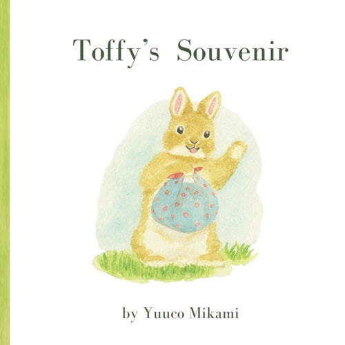 Toffy's Souvenir