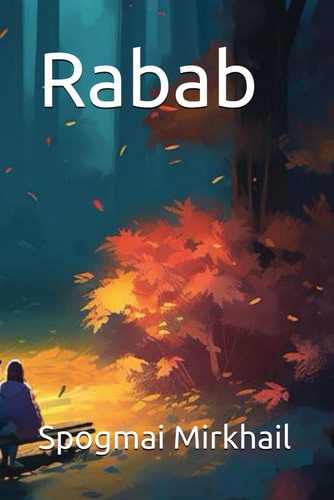 Rabab