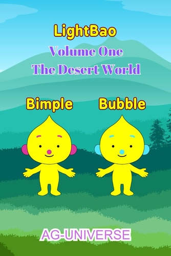 LightBao Volume One (The Desert World)