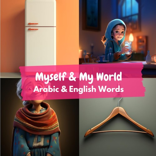 Myself & My World Arabic & English Words