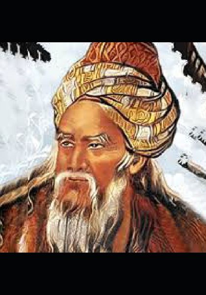 The SUFI/DERVISH RUBAIYAT of ABU SAID