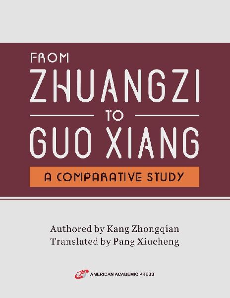 From Zhuangzi To Guo Xiang