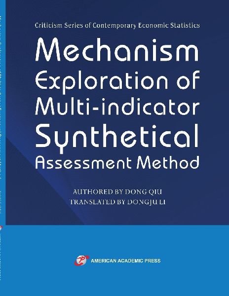 Mechanism Exploration of Multi-indicator Synthetical Assessment Method