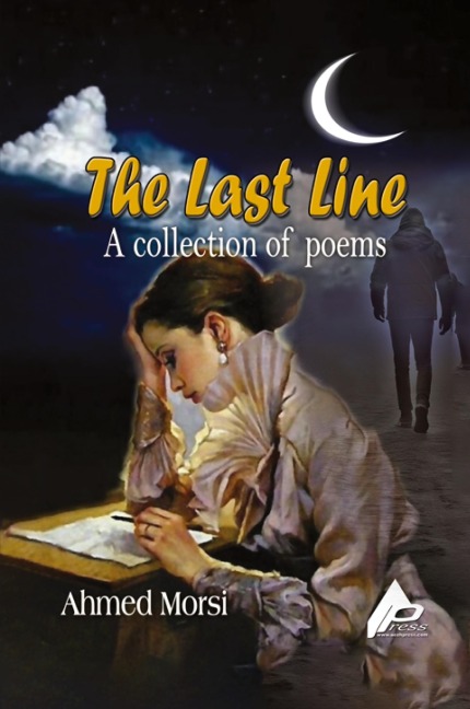 The Last Line: A collection of poems