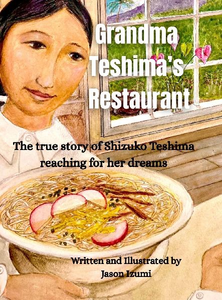 Grandma Teshima's Restaurant