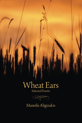 Wheat Ears Selected Poems
