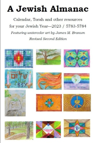 A Jewish Almanac Calendar, Torah, and Other Resources for Your Jewish Year, 2023/5783-5784