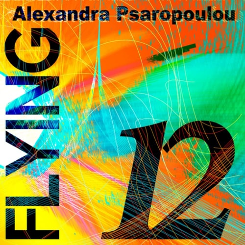 Flying 12 New Age, Illustrated Poetry Books, Taking the Reader on an Uplifting, Spiritual Flight.