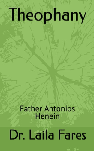 Theophany Father Antonios Henein
